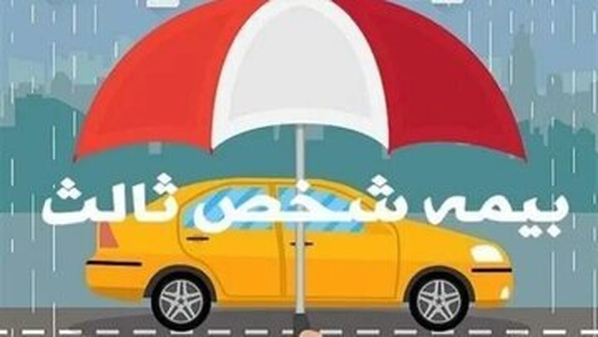 دستور ویژه دادستان کل کشور به پلیس؛ این خودرو‌ها توقیف شوند