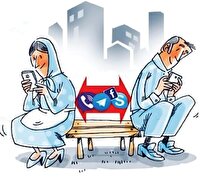 وقتی موبایل ریشه زندگی مشترک را می‌زند