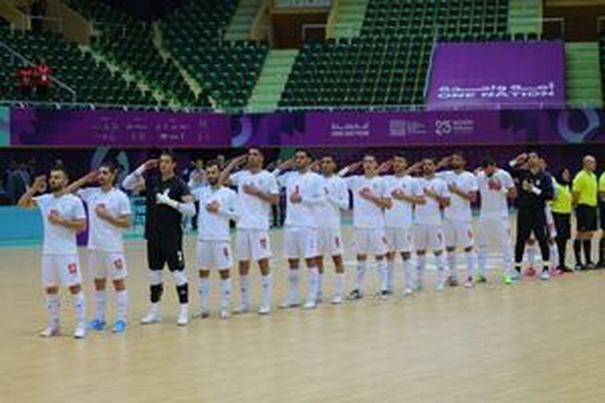تساوی تیم ملی فوتسال ایران برابر افغانستان