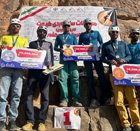 افتخارآفريني سنگ نوردان اراكي در سومين رقابت هاي قهرماني سنگ نوردي كشور