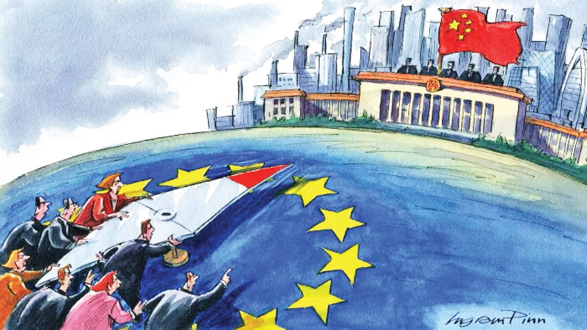 اروپا حاشیه‌نشین نظم جهانی می‌شود