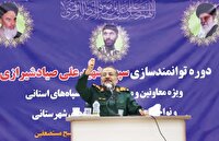 ایران ضعیف، مطالبه و مطلوب امریکایی‌هاست