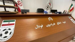 ویدئوی جنجالی کار دست مدیران پرسپولیس داد