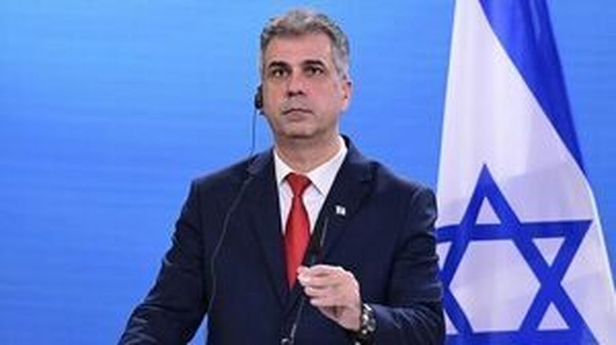 شروط اسرائیل برای امضای توافق گاز با مصر