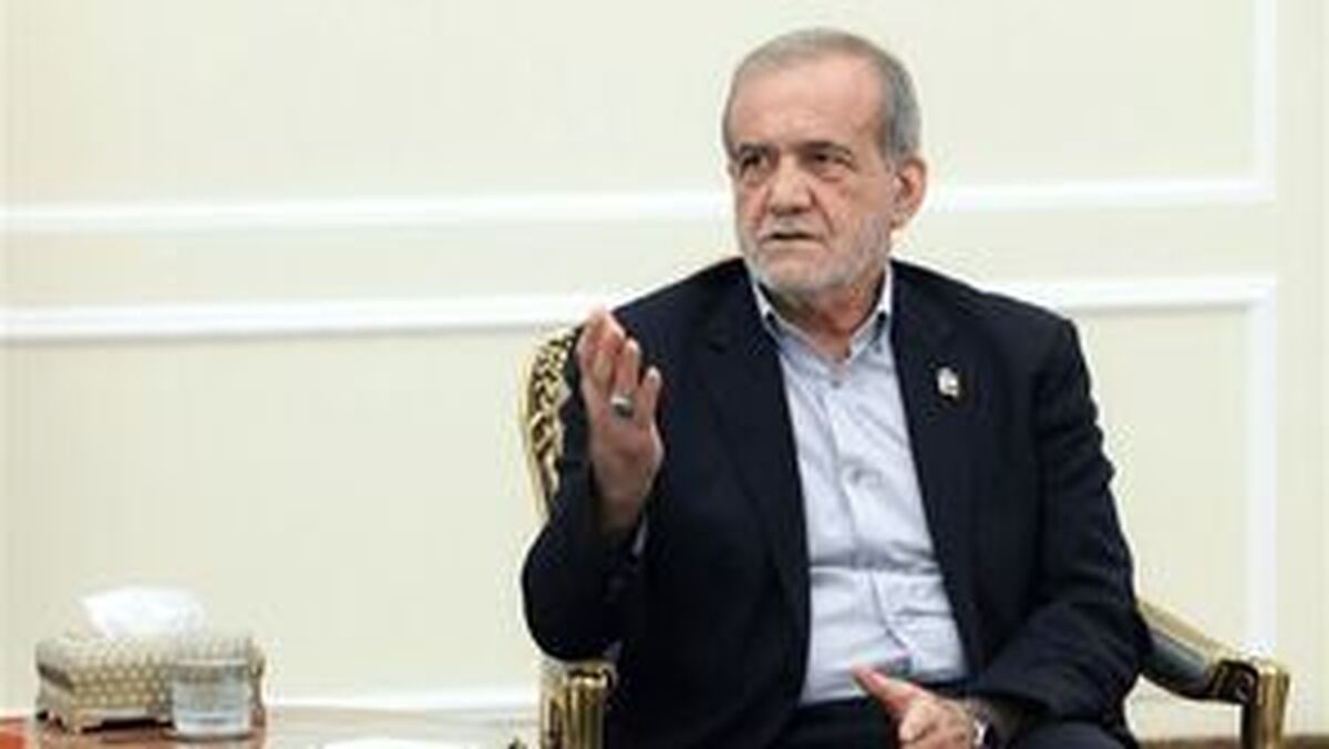 پزشکیان: دولت را کوچک می‌کنیم