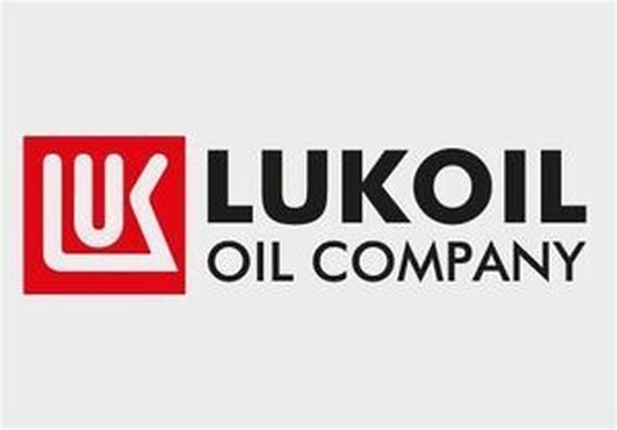 احتمال تعطیلی پالایشگاه‌های اروپا در صورت شکست معامله لوک‌اویل