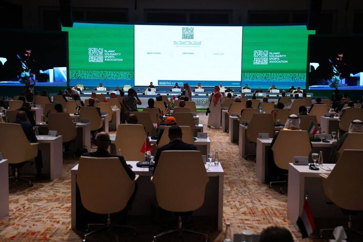 انتخابات هیات اجرایی ISSA اردیبهشت سال آینده در ریاض برگزار می‌شود