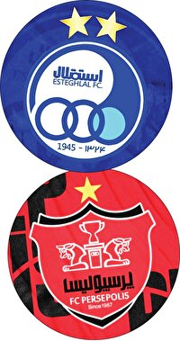 مشمئزکننده مثل سرخابی