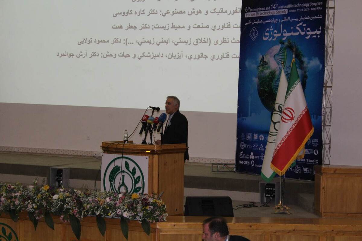 زیست‌فناوری باید به مرجعیت علمی و سهم مؤثر در اقتصاد کشور برسد