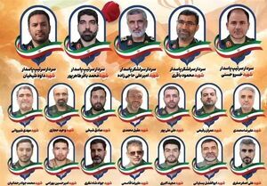 ورزشگاه میزبان دربی ۱۰۶ مشخص شد