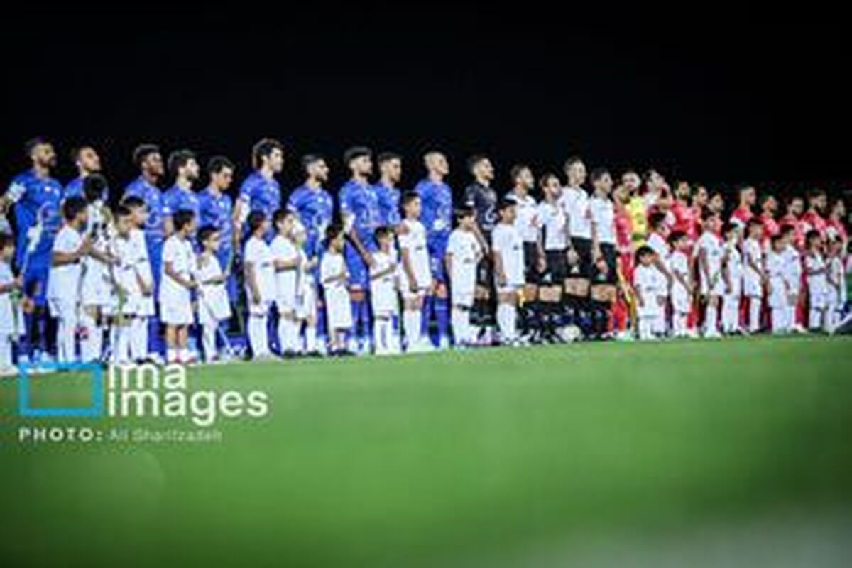 ورزشگاه میزبان دربی ۱۰۶ مشخص شد