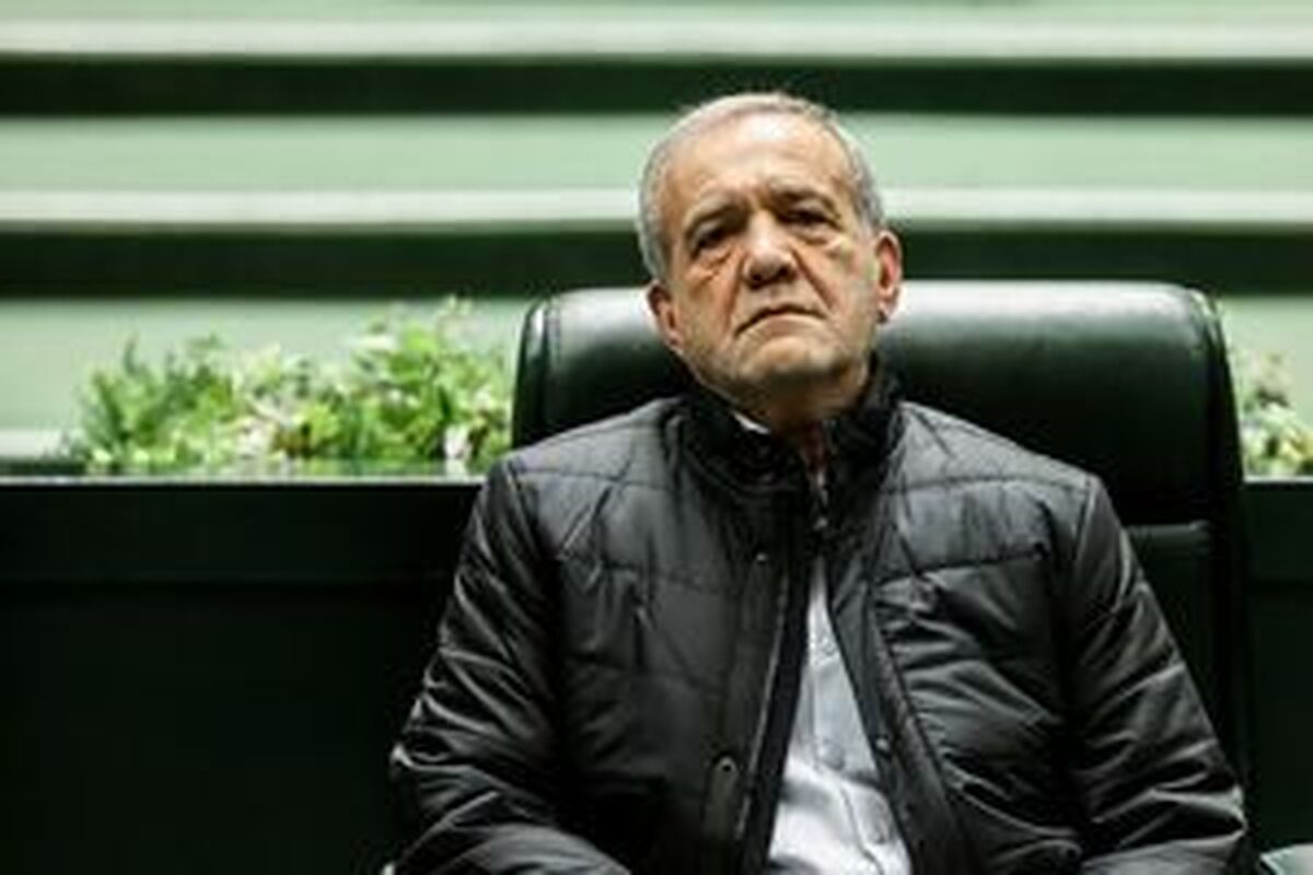 پزشکیان سه‌شنبه به مجلس می‌رود