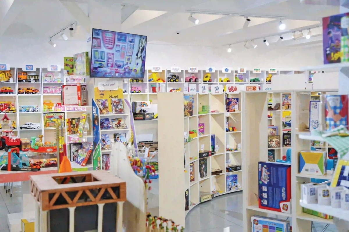 سرزمینی بزرگ‌تر از بازی