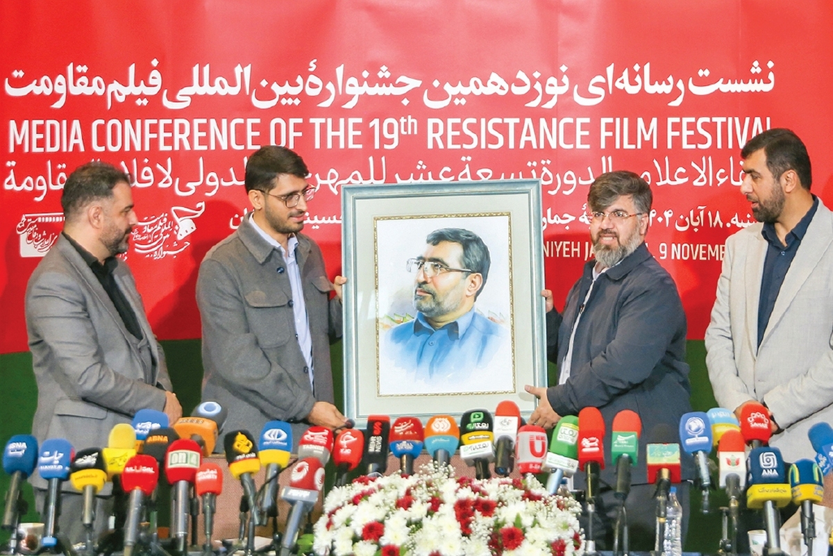 جنگ ۱۲ روزه محور نوزدهمین جشنواره فیلم مقاومت