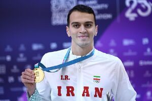 دهمی ایران در جدول مدالی روز دوم بازی‌های کشورهای اسلامی