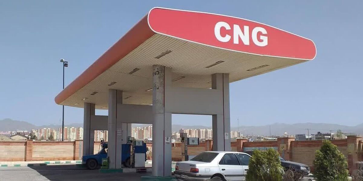 روند استانداردسازی جایگاه‌های CNG در البرز در مسیر تکمیل قرار دارد