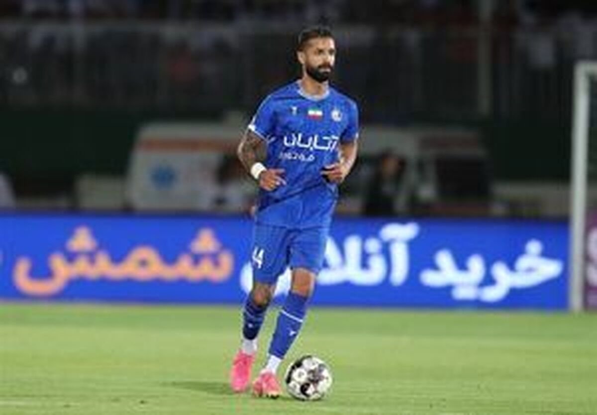 مدافع استقلال مشمول خدمت سربازی می‌شود؟