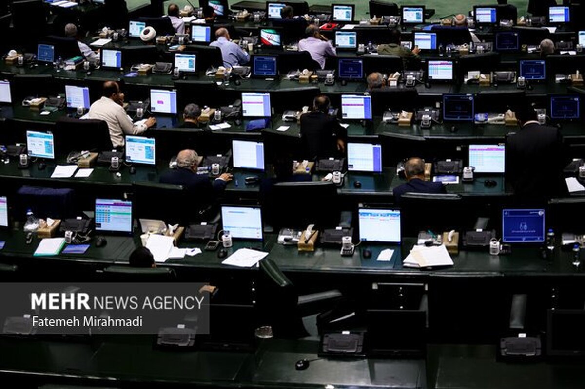 نامه نمایندگان به پزشکیان؛ سیاست‌های غیرقیمتی جایگزین شوک قیمتی شود