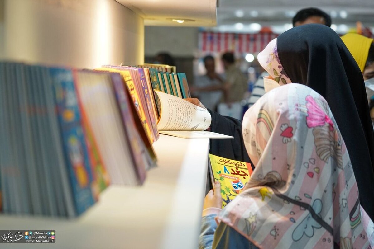 برنامه‌های کانون پرورش فکری در هفته کتاب ۱۴۰۴ اعلام شد