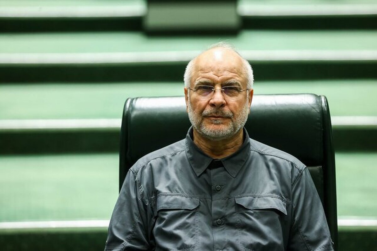 ابلاغ قانون موافقتنامه همکاری در زمینه حمل‌ونقل ریلی بین ایران و ترکیه