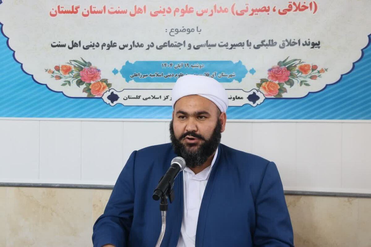 لزوم آشنایی طلاب با مسائل روز و تقویت بصیرت دینی