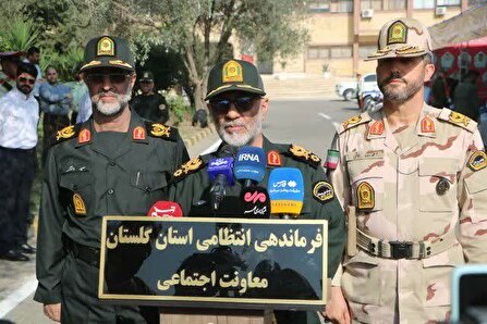 امنيت مطلوب داخلي و کاهش جرايم حاصل تعامل پليس با مردم است