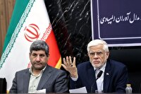 عارف: شبکه نخبگان ایرانی در داخل و خارج کشور تشکیل شود/پهلوانان علمی می‌خواهیم