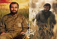 «پسران هور» آغاز یک جریان استراتژیک؛ تلویزیون آماده روایت سریالی چمران است؟