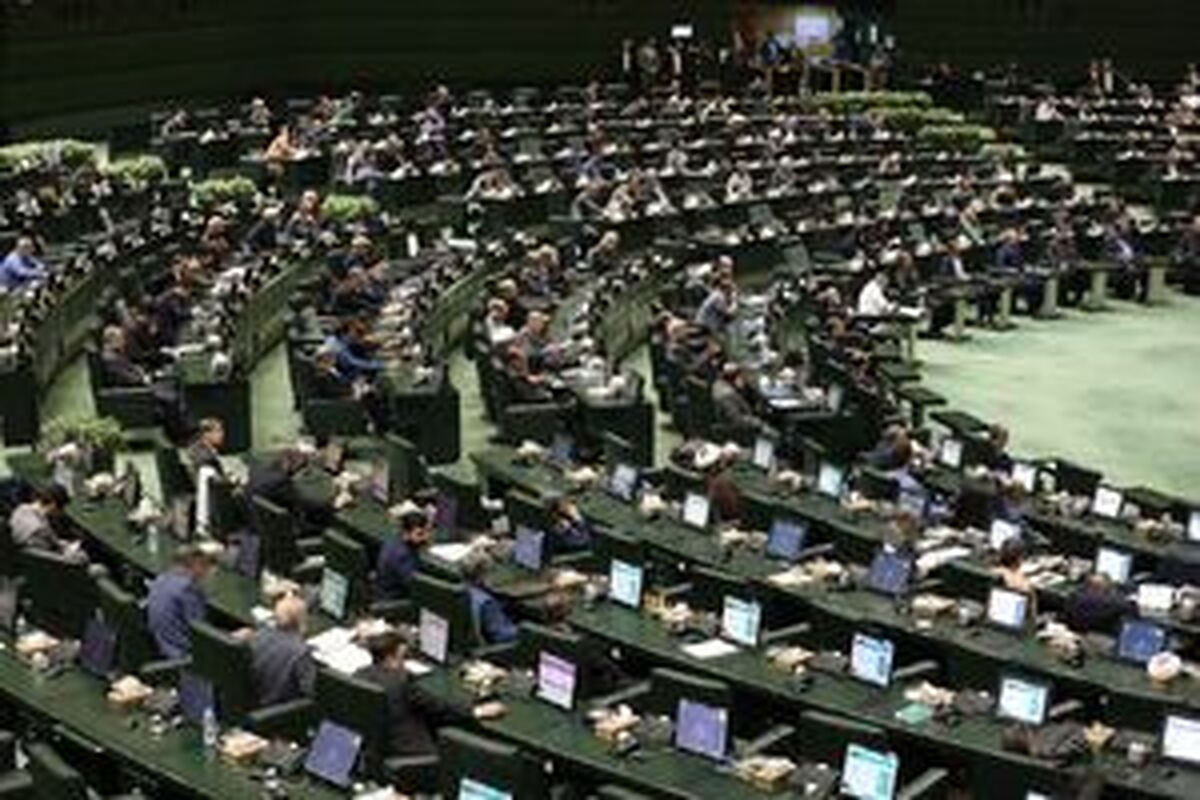 بررسی عملکرد دولت در اجرای برنامه هفتم‌ در دستور کار مجلس