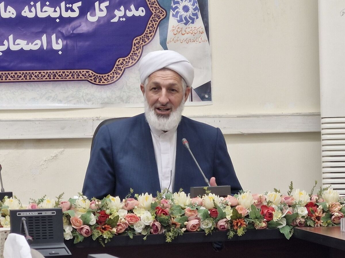 اجرای 550 برنامه فرهنگی  درهفته کتاب وکتابخوانی دراستان گلستان