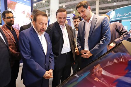 اینچه برون مقصدی نوین برای سرمایه گذاری های پایدار