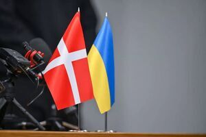 بسته کمک نظامی جدید دانمارک برای اوکراین