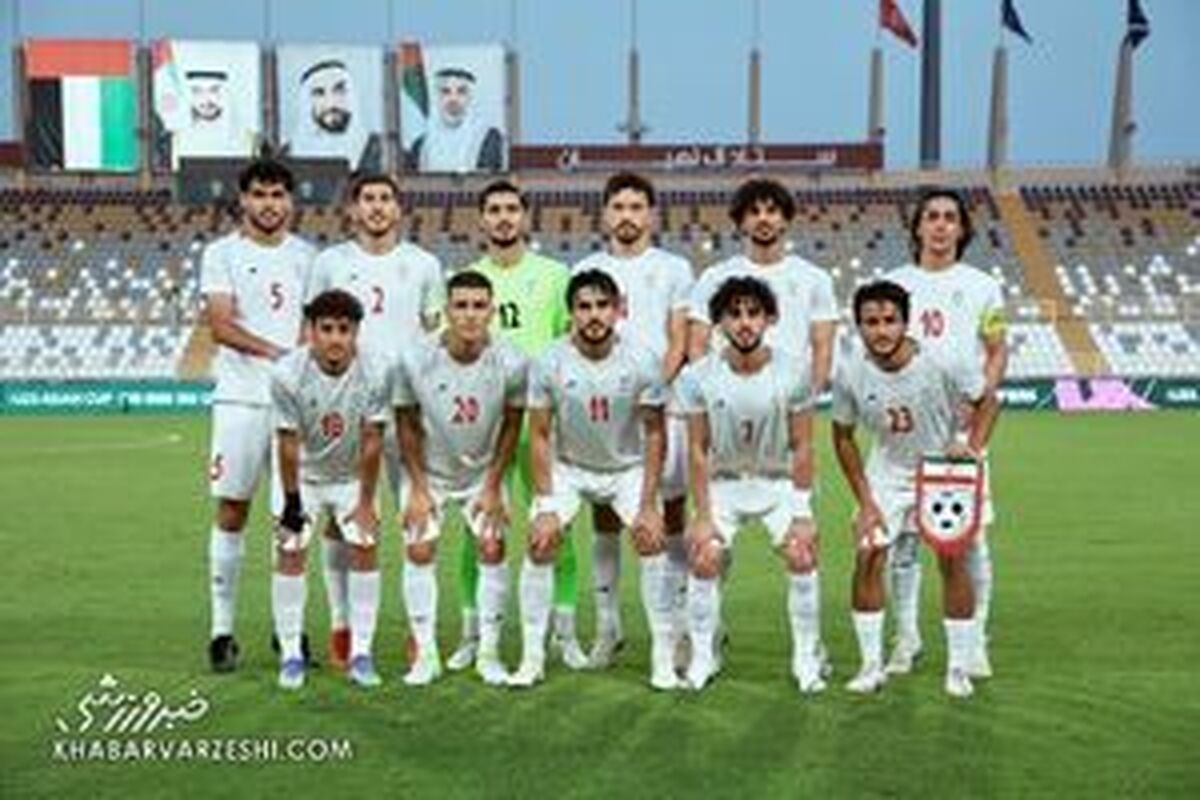 شکست تیم ملی فوتبال امید ایران مقابل روسیه