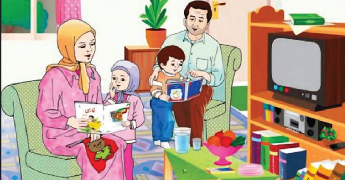 کتاب را به خانه برگردانیم