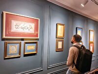 «مرقع فضائل» نمایشگاهی برای دیدن خواندن و فهمیدن هنر خط ایرانی