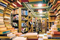 دانایی پشت ویترین!