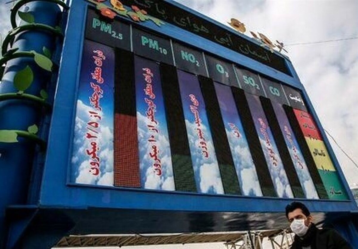 پاسخ محیط زیست تهران به شایعات دستکاری داده‌های آلودگی هوا؛ همه ایستگاه‌ها آنلاین و خودکارند