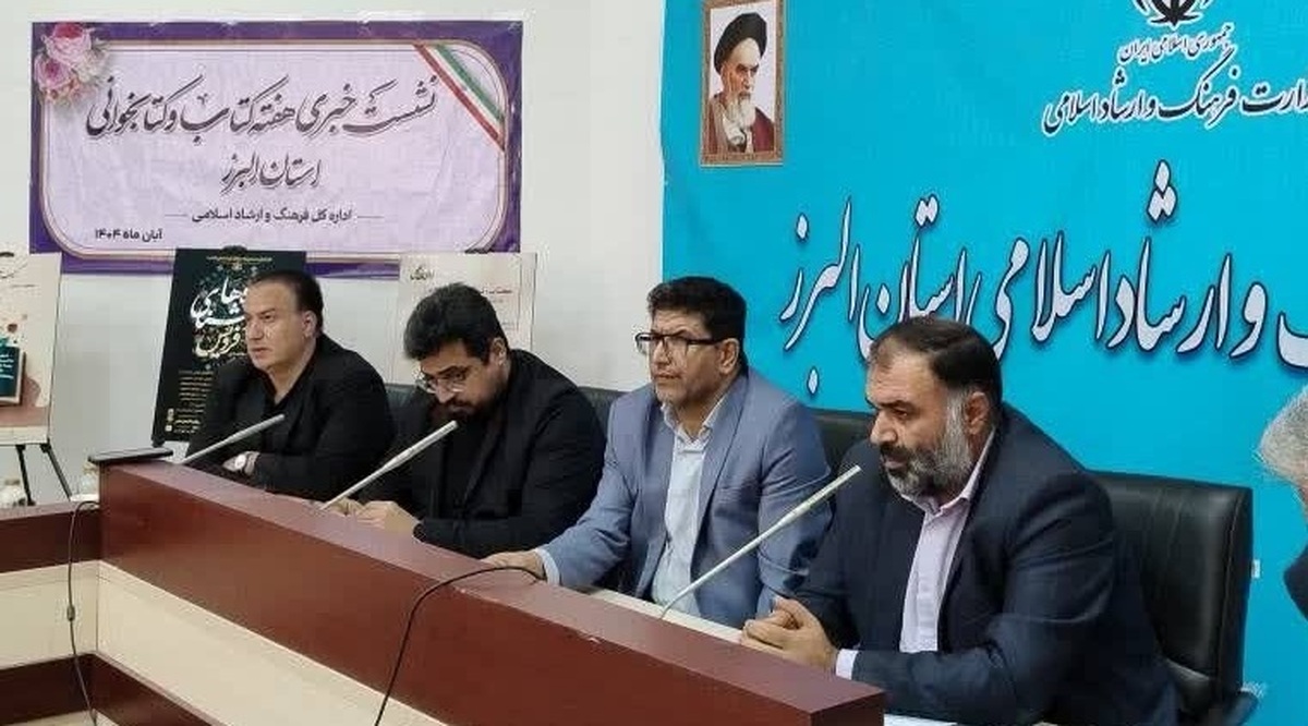 نزدیک به ۵۰ عنوان کتاب مرتبط با شهدا در حال تولید است