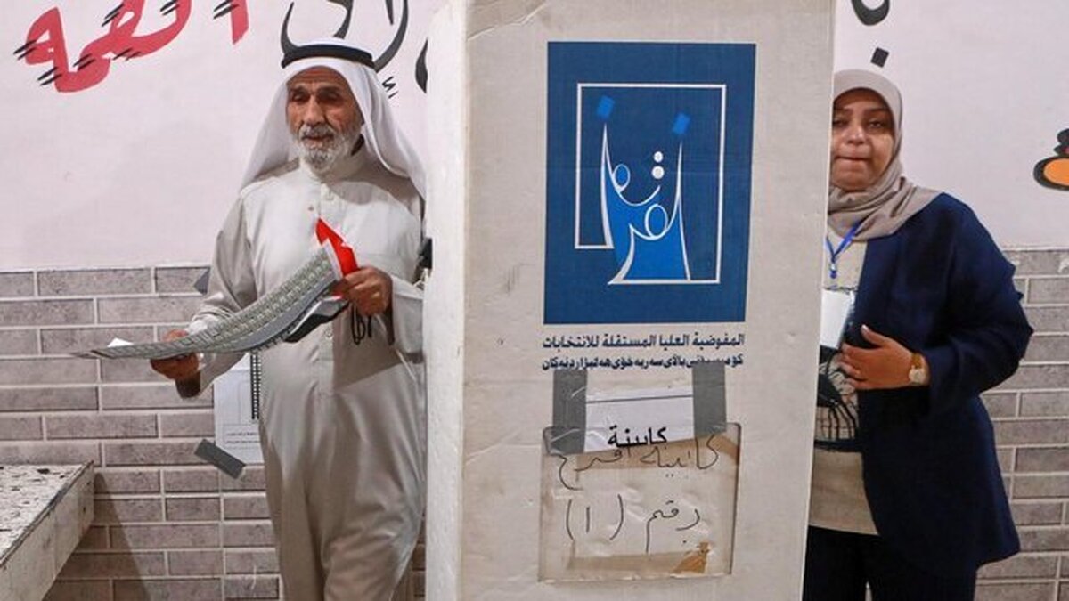 واکنش واشنگتن به برگزاری انتخابات عراق