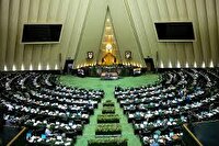 حمایت از شرکت‌های دانش‌بنیان در دستور کار مجلس