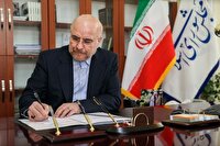 رئیس مجلس چهار قانون را ابلاغ کرد