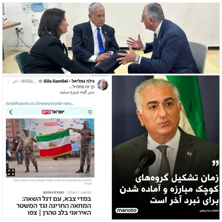 حمایت وزیر اطلاعات اسرائیل از اقدام دو ارتشی‌نما در متروی تهران