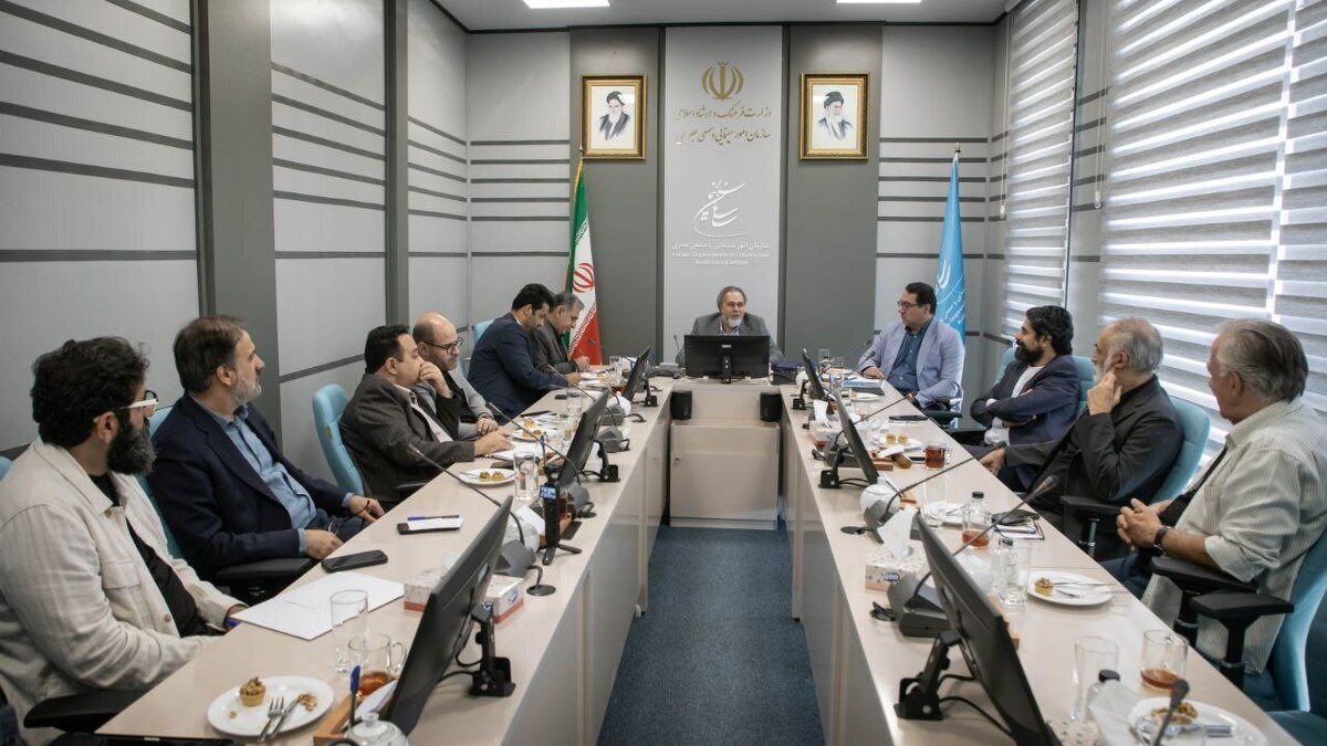 برگزاری جلسه شورای سیاست‌گذاری چهل‌وسومین جشنواره جهانی فیلم فجر
