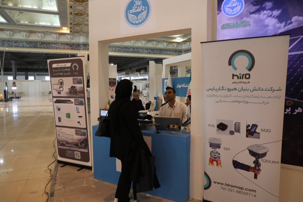 شبکه بانکی کشور؛ اریه دهنده نقشه راه انرژی سبز