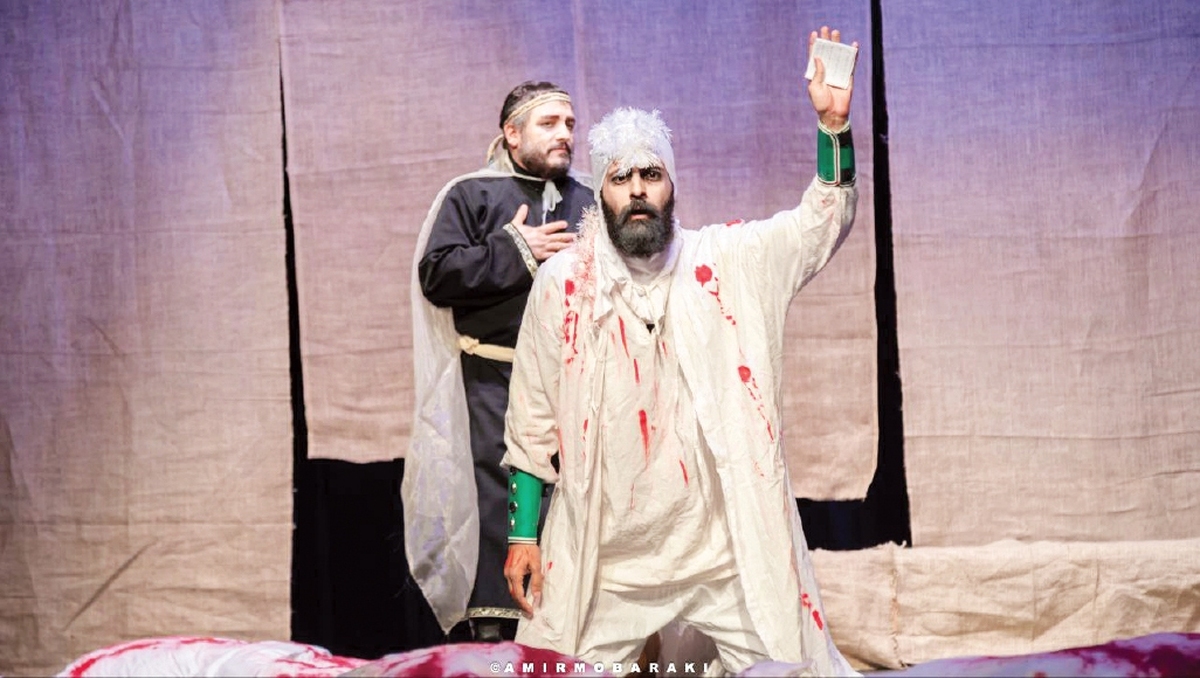 اجرای نمایش مذهبی تماشاگر را به بازنگری در خود دعوت می‌کند