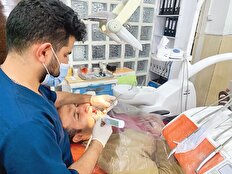 لبخند طبقاتی 