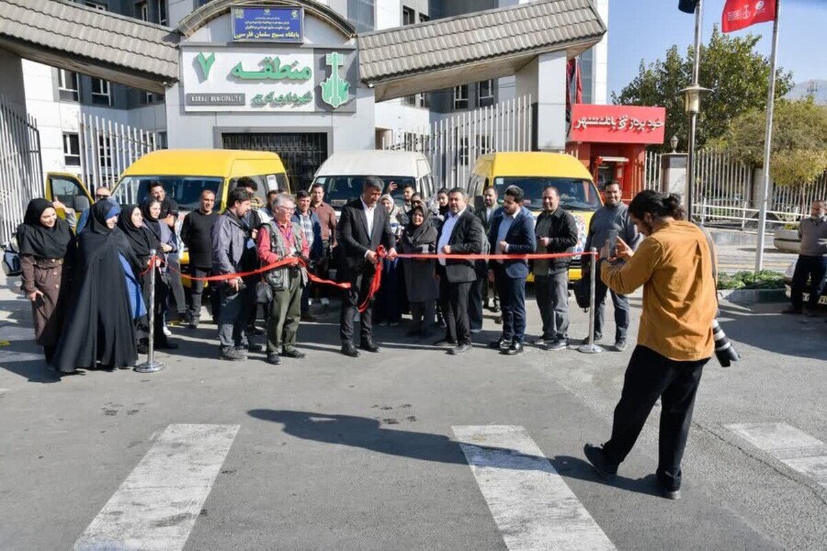 آغاز عملیات اجرایی موزه دیجیتال عکس در کرج