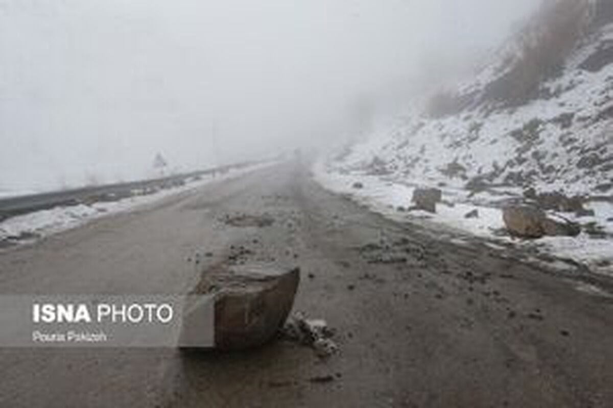 هشدار هواشناسی برای ۵ استان غربی