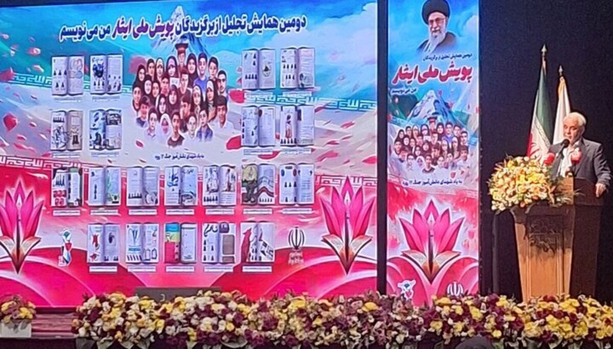 اوحدی: روایت شهادت دانش‌آموز داستان استمرار مقاومت ملت است