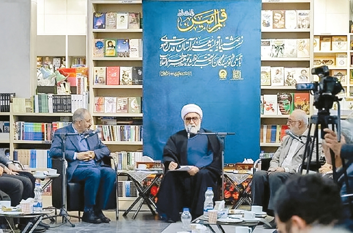 تقریظ رهبر انقلاب اعتبار مضاعف به نویسندگان می‌بخشد